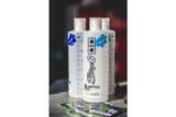 Stage6 Oil Measuring Jug 250ml