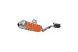 Protections de silencieux extreme orange