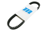 drive belt standard GY6 4 stroke 10 inch 669mm