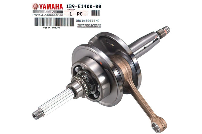 Koppling Yamaha Xmax / X-City 125cc (1B9E140000)
