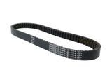 Drive Belt Dayco Power Plus Honda CN 250 / Piaggio Hexagon GT 250