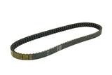 V-Belt Dayco Power Plus SYM HD 125 / Peugeot LXR / AD 125