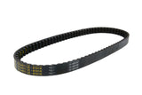 Drive Belt Dayco Power Plus Aprilia / Gilera / Piaggio long