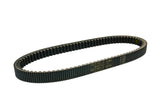 Drive Belt Dayco Power Plus Kymco X-Citing 500 / 500R