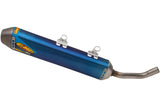 Silencer FMF Powercore 2.1 Extreme titanium EXC / SX 250 2019-2022