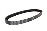 Drive Belt Dayco Typ 669mm 139QMB/QMA 10 Zoll