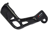 Brake Caliper Guard carbon Scar RM / RM-Z