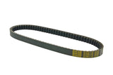Drive Belt Dayco Power Plus SYM VS 125 / VS 150 2007-