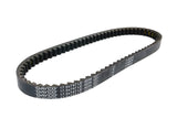 Drive Belt Dayco SYM / Kymco horizontal