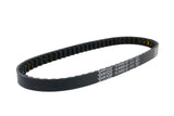 Drive Belt Dayco Honda Dio / Daelim Message / Cordi / Tapo