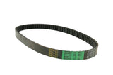 Drive Belt Bando V/S Suzuki UX Sixteen 125