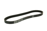 Drive Belt Dayco Honda Pantheon 125 / 150ccm 2-stroke 98-02