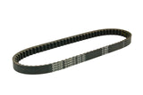 V-Belt Dayco Aprilia SR50 / Gilera Runner / Piaggio NRG inj.