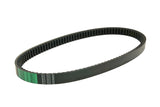 Drive Belt Bando V/S Kymco People / Xciting 250ccm