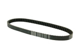 Drive Belt Dayco Aprilia / Gilera / Piaggio long