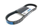 Drive Belt Polini Original Honda PCX 125 2010 - 2014