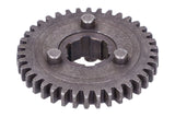 Gear Wheel 38 teeth Simson