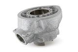 CYLINDER AIRSAL SPORT 80CC ALUMINIUM MINARELLI AM6 - Mopedproffsen