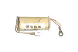 Light Coil Solex