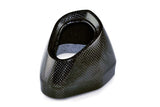 Silencer End Cap Akrapovic V-EC323 Carbon