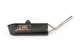 Silencer Giannelli Enduro Sonic Alu black Beta RR Motard