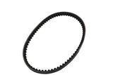 V-belt 737x18x8.5mm Doppler Kymco Agility 50 4-stroke 12”.