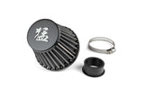 Air Filter STR8 Power d=35mm white