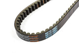 V-belt RACING polyamide reinforced Minarelli long 750x16.5x8mm