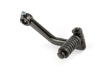 Kick Start Lever Piaggio Zip steel black