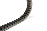 Drive Belt Stage6 Maxi Pro Piaggio Vespa GTS 125